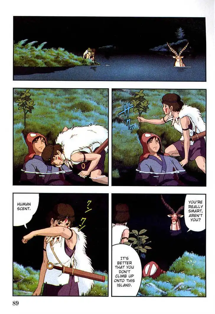 Princess Mononoke Chapter 2.2 17